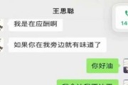 娱乐吃瓜的公众号是什么,跟随“娱乐吃瓜”公众号，一网打尽明星幕后故事